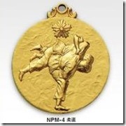 F- NPMメダル (4)
