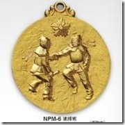 F- NPMメダル (6)
