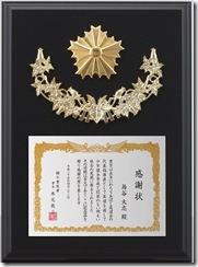 09_P28_TL_社会1_B
