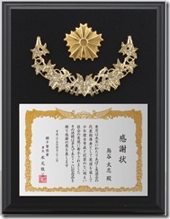 09_P28_TL_社会1_C
