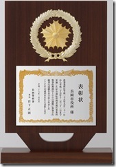 09_P28_TR_社会2_A