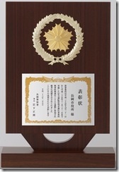 09_P28_TR_社会2_B