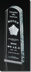 d_SK_S30-05
