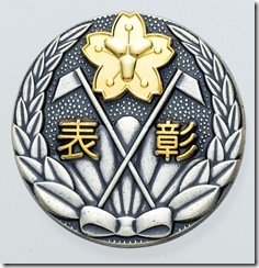 t_SK_S27-04 (2)